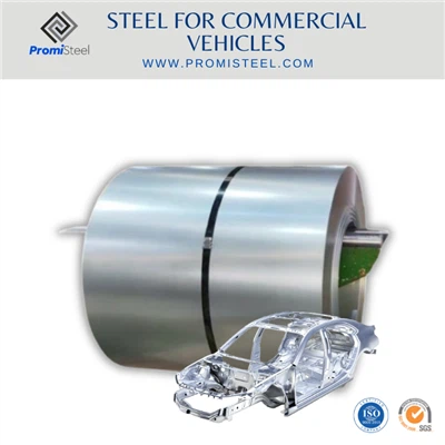 வணிக வாகனங்களுக்கான எஃகு